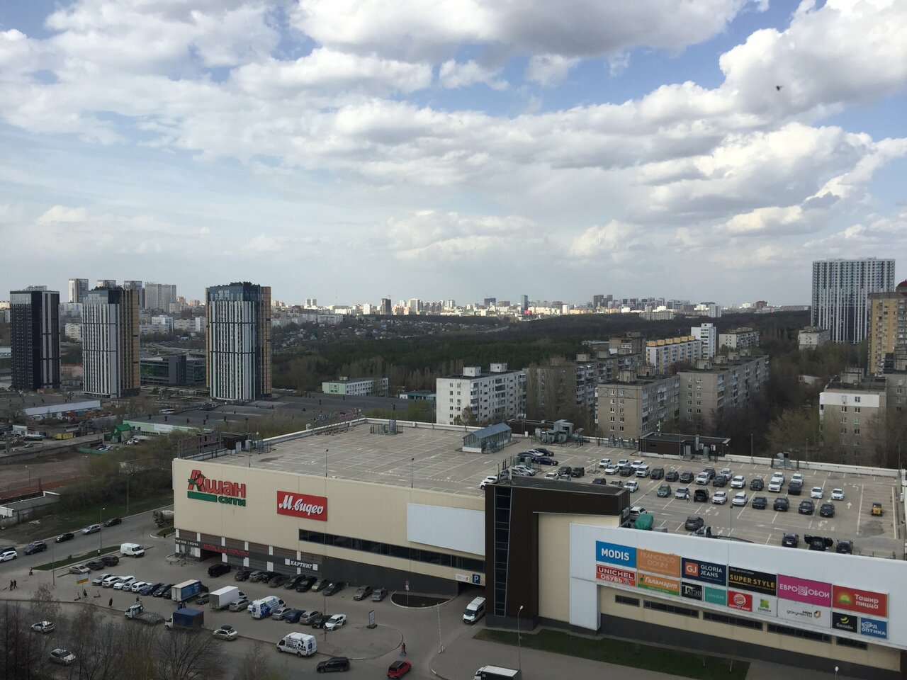 Гостиница One Way Уфа-18