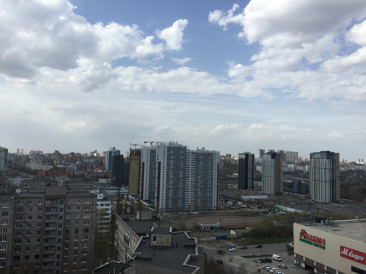 Гостиница One Way Уфа-20