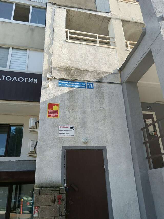 Гостиница One Way Уфа-11